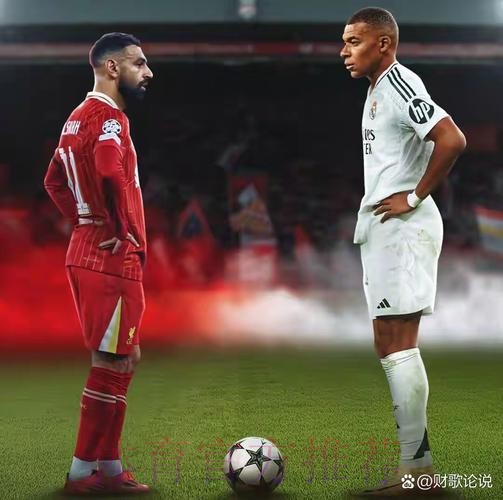 利物浦、曼城对穆西亚拉很感兴趣 皇马也关注他